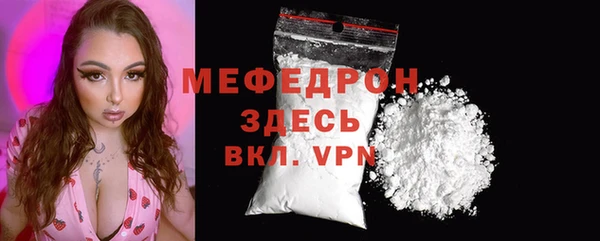 ECSTASY Верхний Тагил