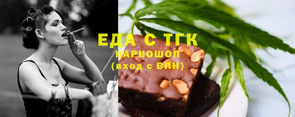 ECSTASY Верхний Тагил